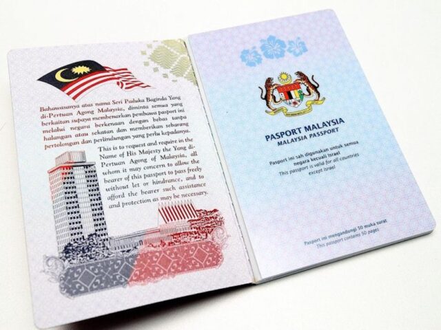 Malaysian passport
