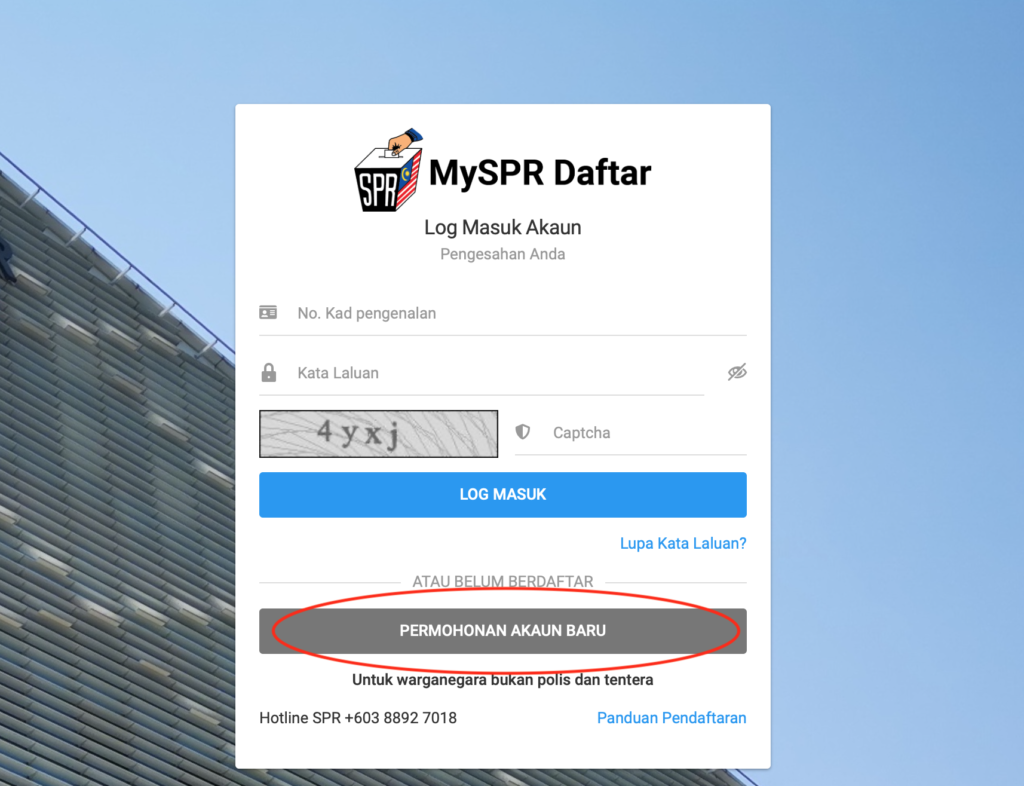 MySPR registration