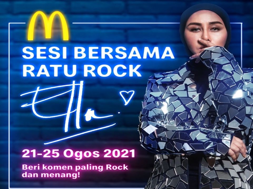 McDonald’s ella ratu rock
