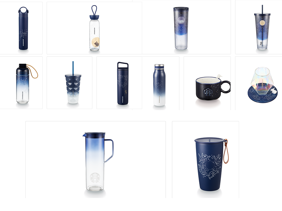 Starbucks mid-autumn festival tumblers