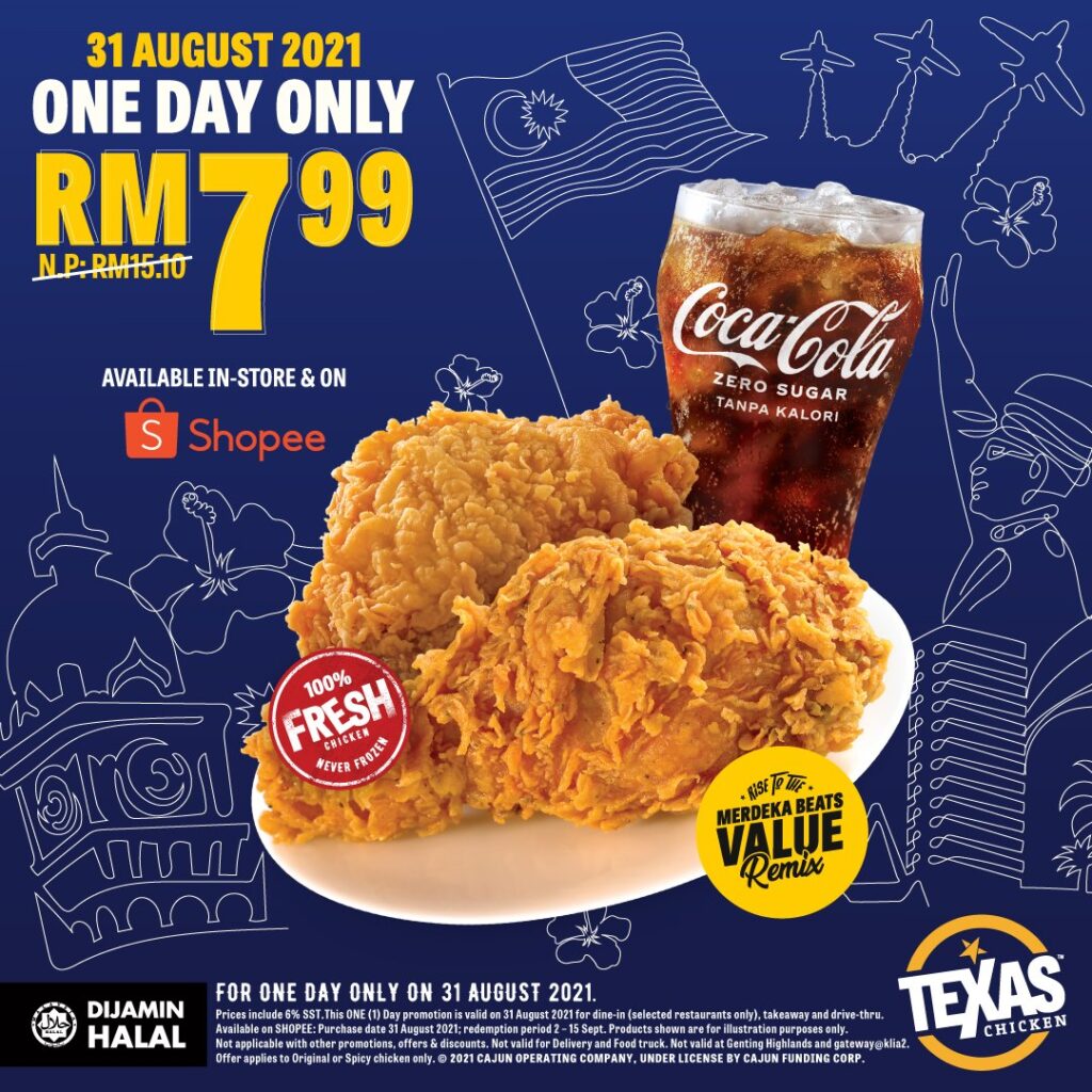 texas chicken Malaysia promo