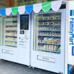 family mart mini