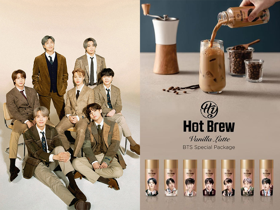 HY BTS Special Package Coffee