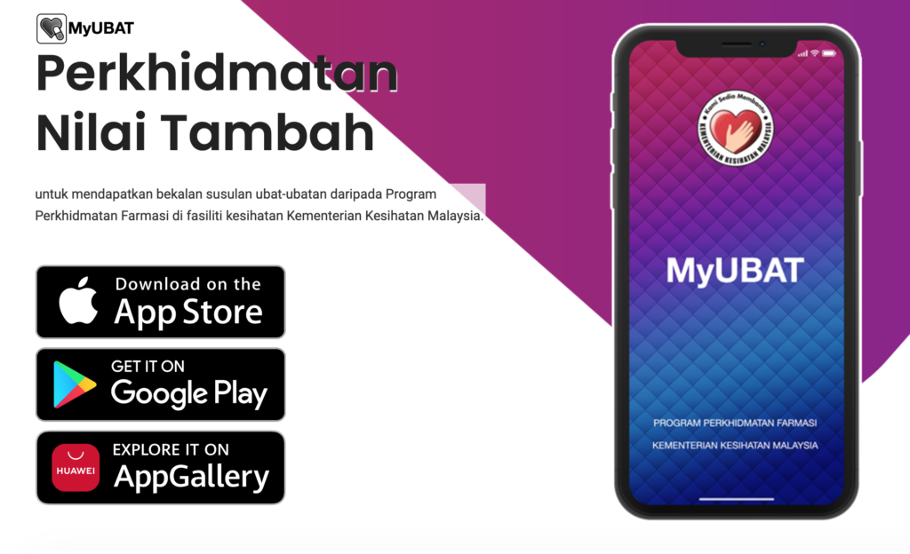 myubat app download