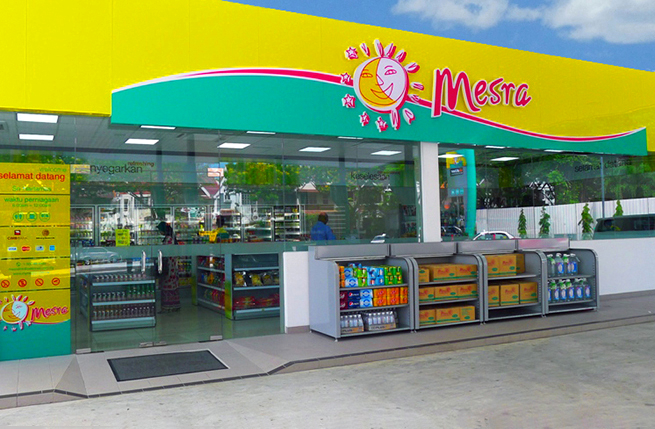 Petronas Kedai Mesra 