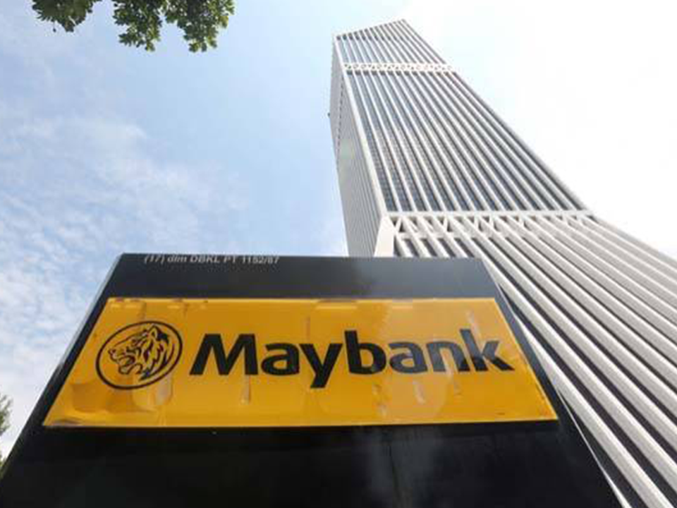 Maybank mercu Maybank unveils