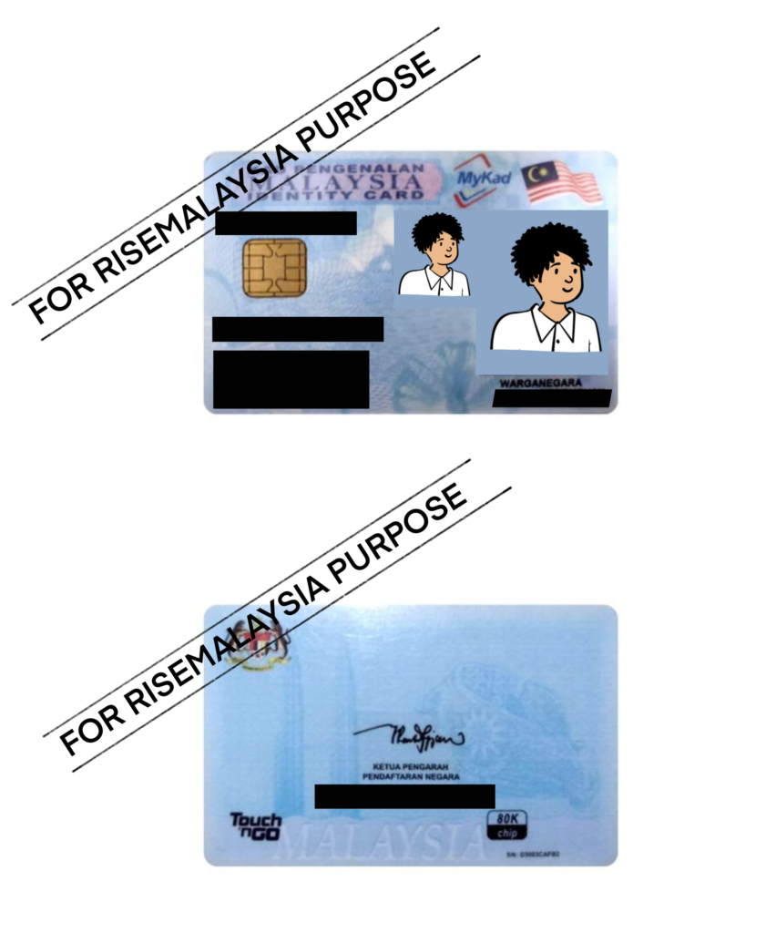 Malaysia identity card sample with cross