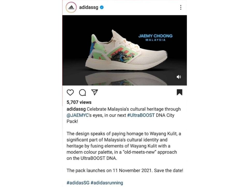 adidas malaysia culture