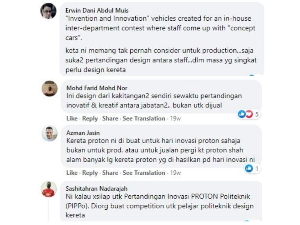 Pertandingan Inovasi PROTON Politeknik (PIPPo)