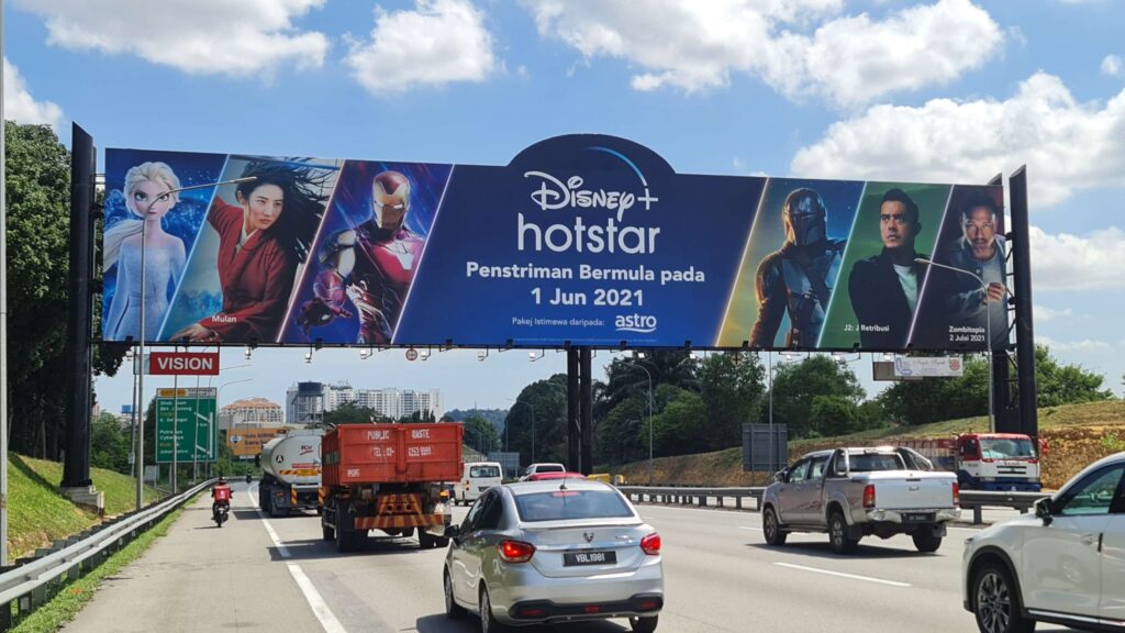 disney hotstar out-of-home advertising billboard
