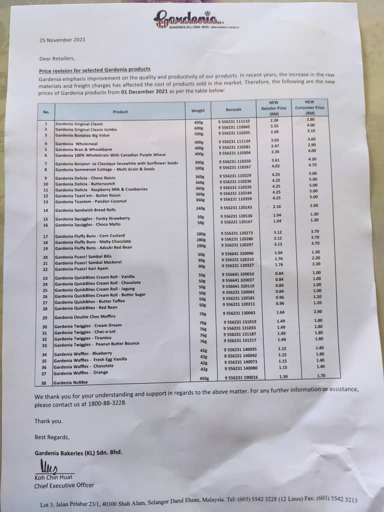 Gardenia price list