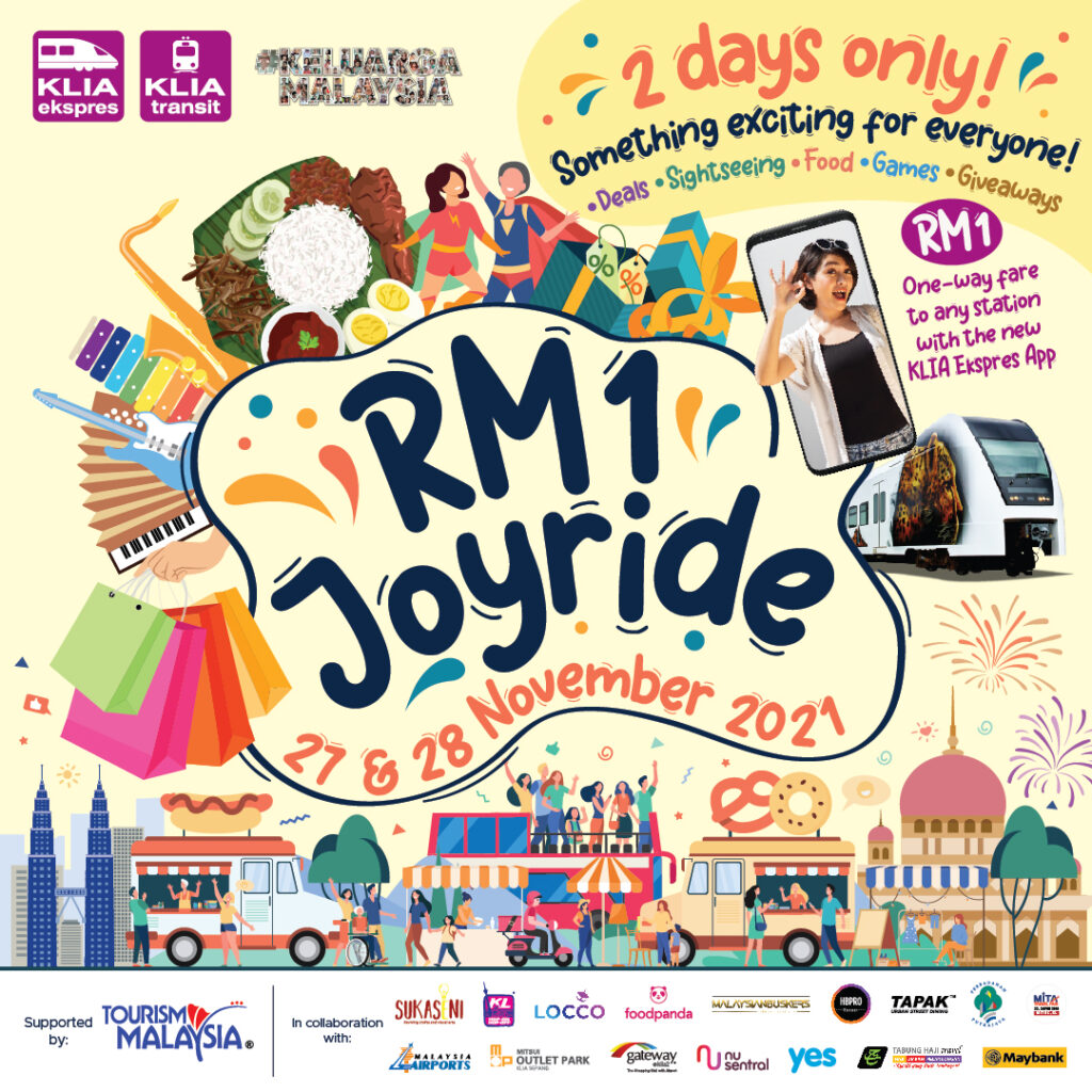 ERL RM1 Joyride Weekend
