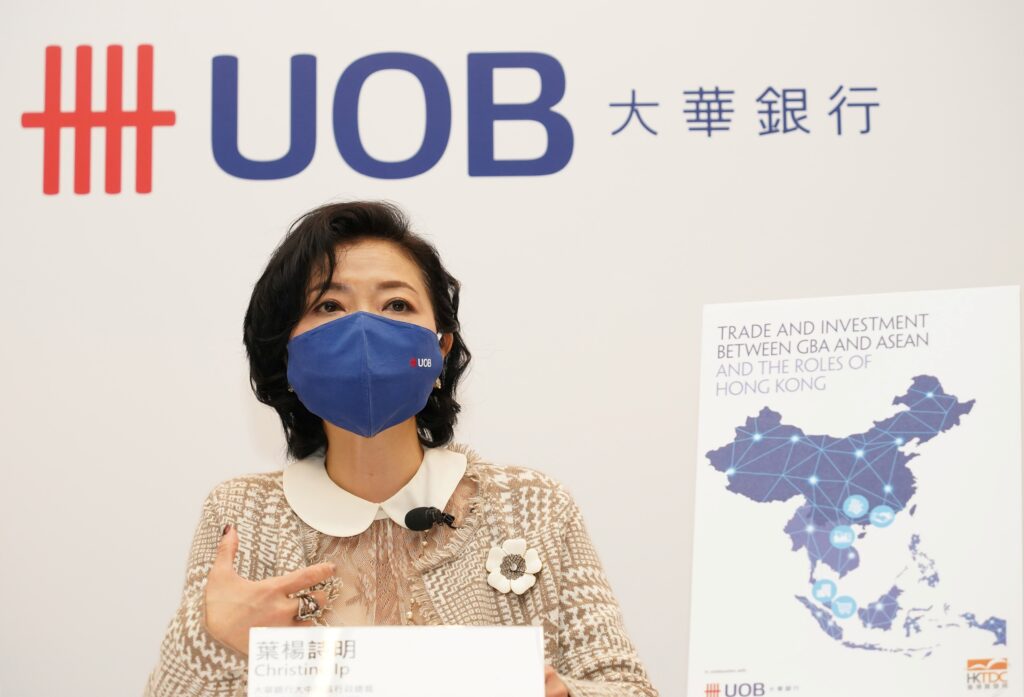 Mrs Christine Ip, Chief Executive Officer (CEO) of Greater China of UOB 