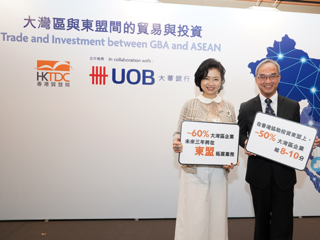 trade and investment GBA companies and ASEAN