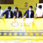 monkey wash launch