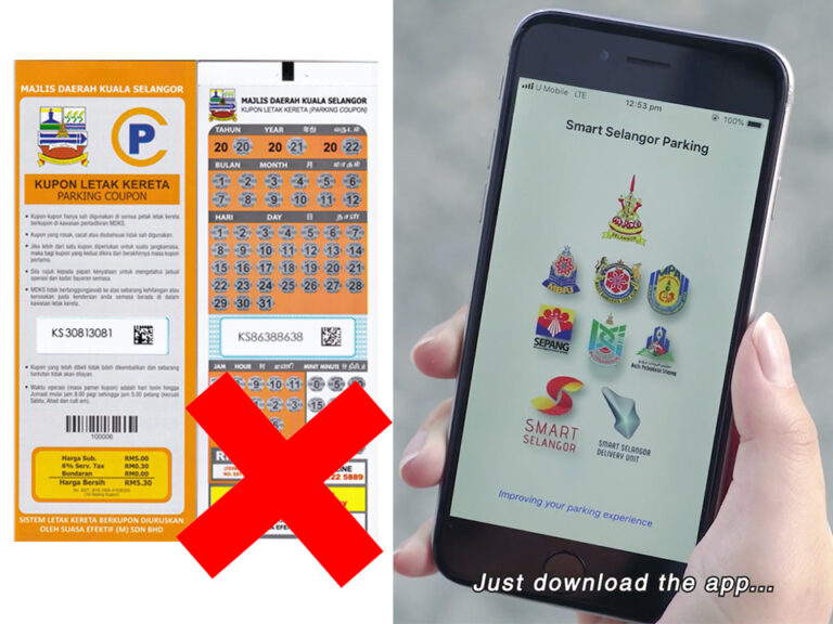 Smart Selangor Parking E Coupon Payment In Selangor How To Use smart-selangor-parking-e-coupon-payment-in-selangor-how-to-use