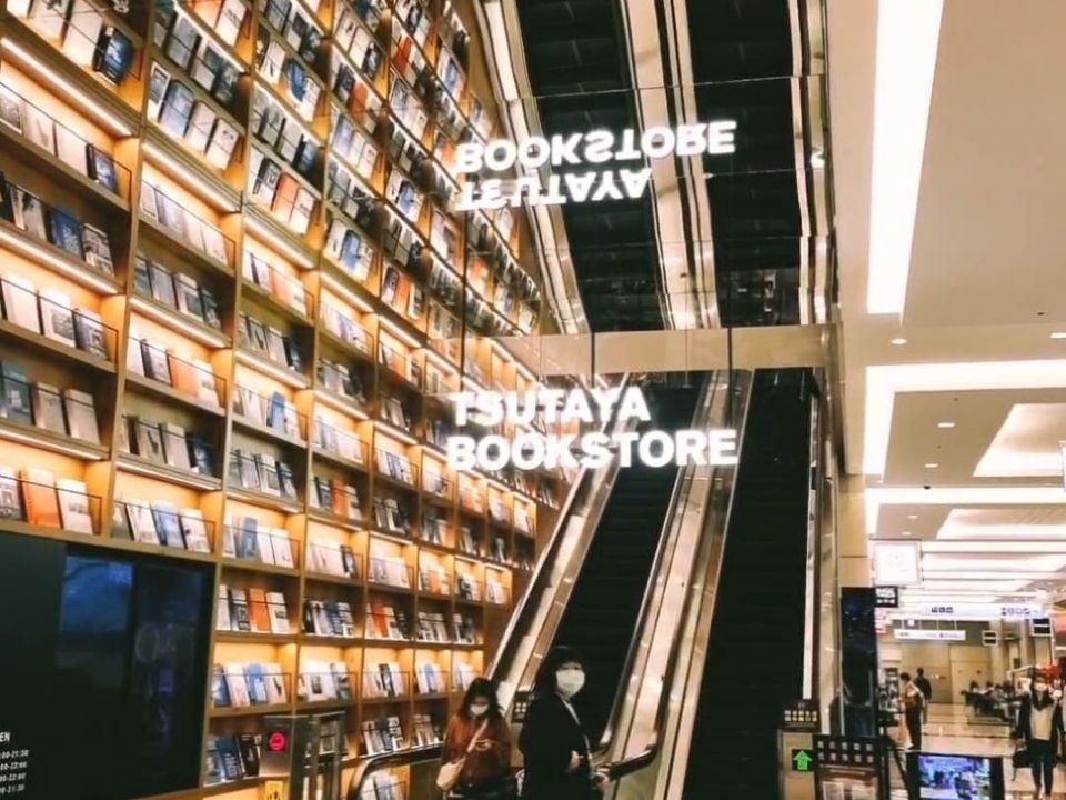 Tsutaya bookstore