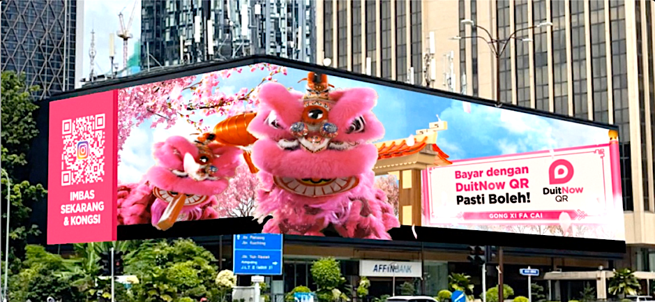 DuitNow cny billboard