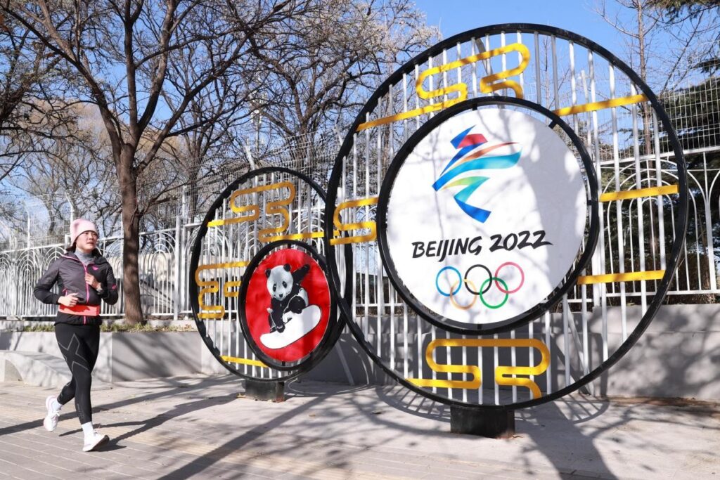 Beijing, China – 2022 Winter XXIV