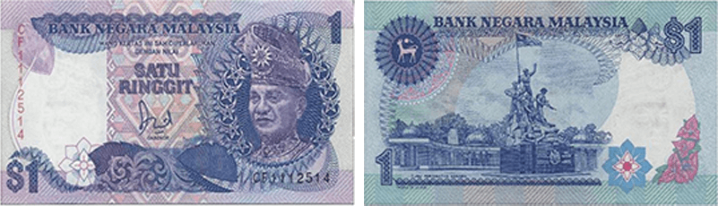 old malaysian banknotes