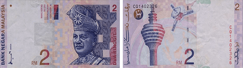RM2 malaysian banknotes