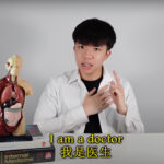 epic asian