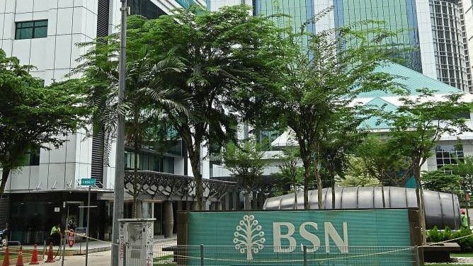 BSN's Teman Mesra SME Malaysia Business Loan
