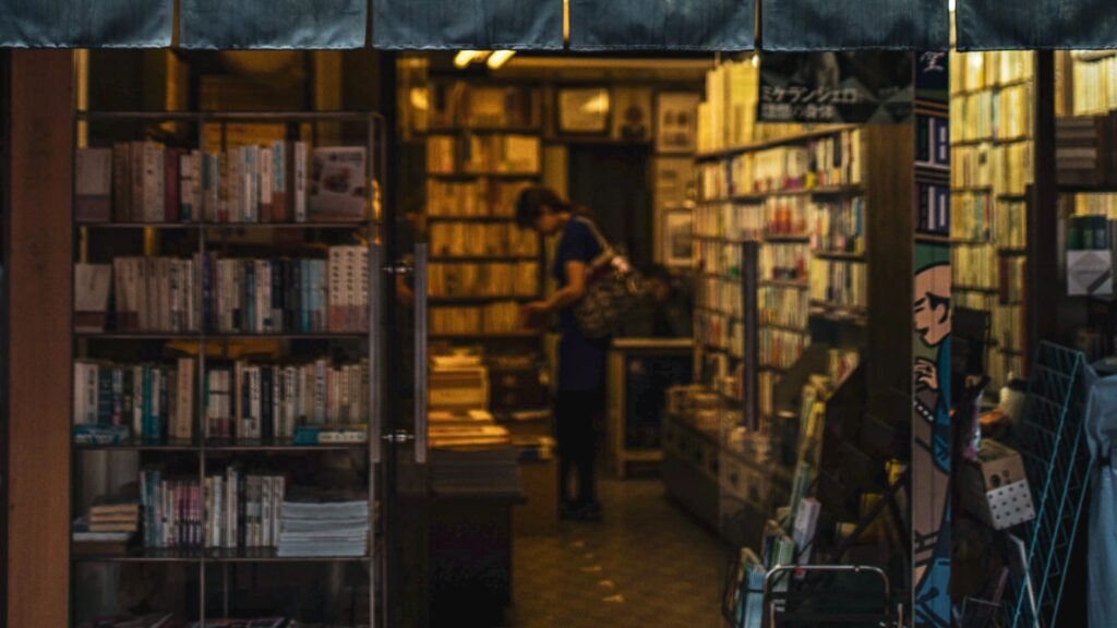 Bookstore