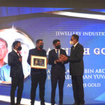 anniqh gold mpia 2021