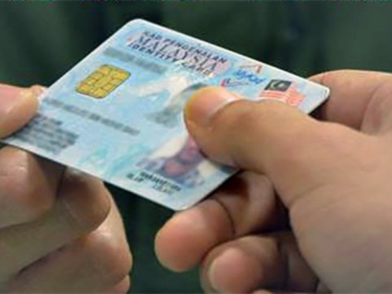 Are You Aware of All the Available Functions of MyKad?