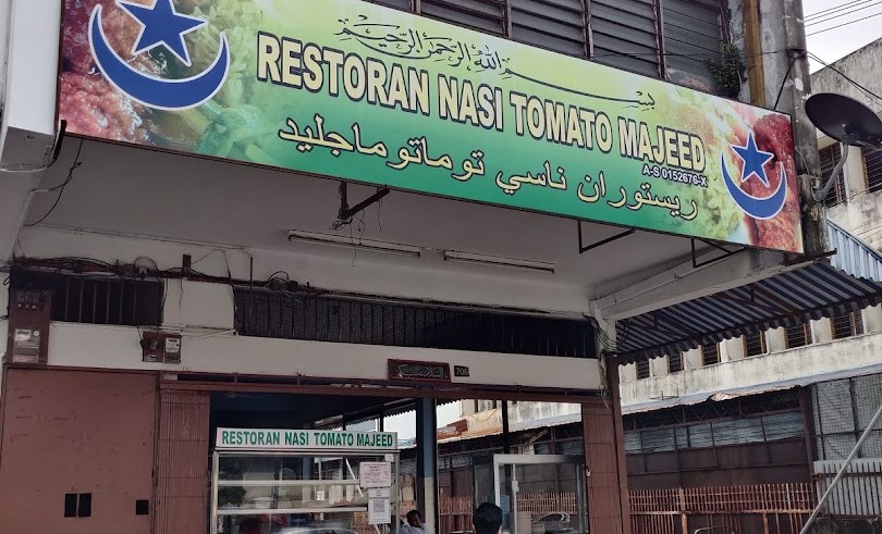 Nasi Tomato Majeed Alor Setar