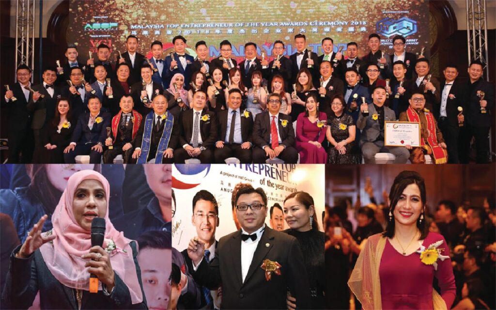 Asia Excellent Entrepreneur Federation (AEEF)