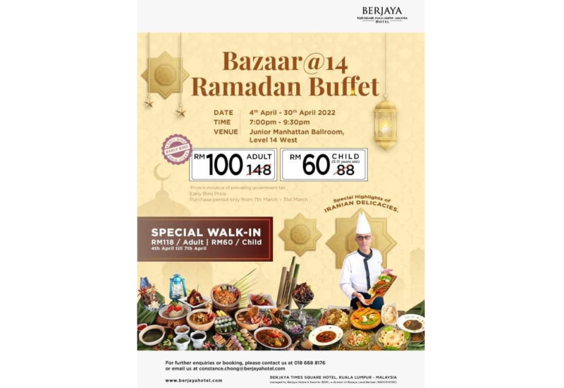 Ramadhan buffet at Berjaya Times Square Hotel