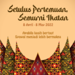 1 Utama