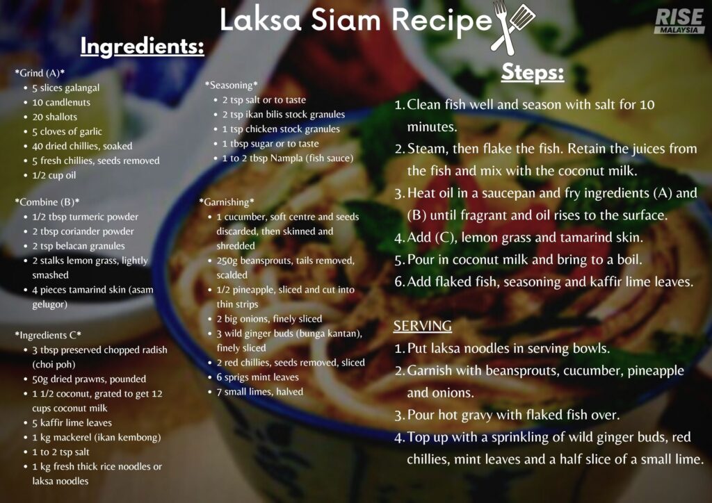 laksa siam recipe