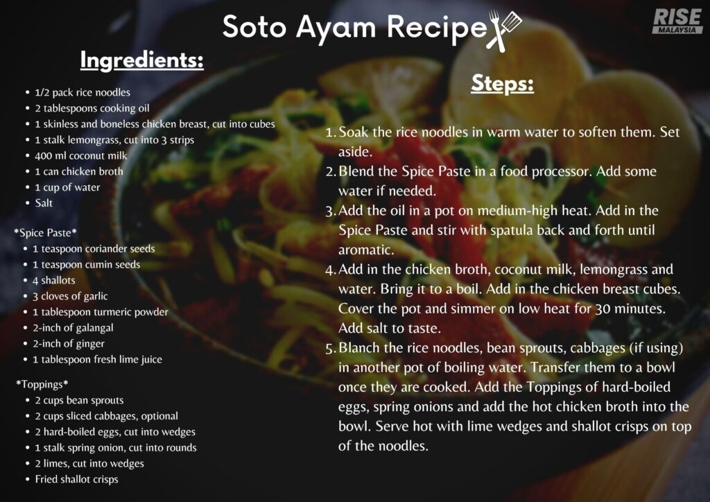 soto ayam recipe