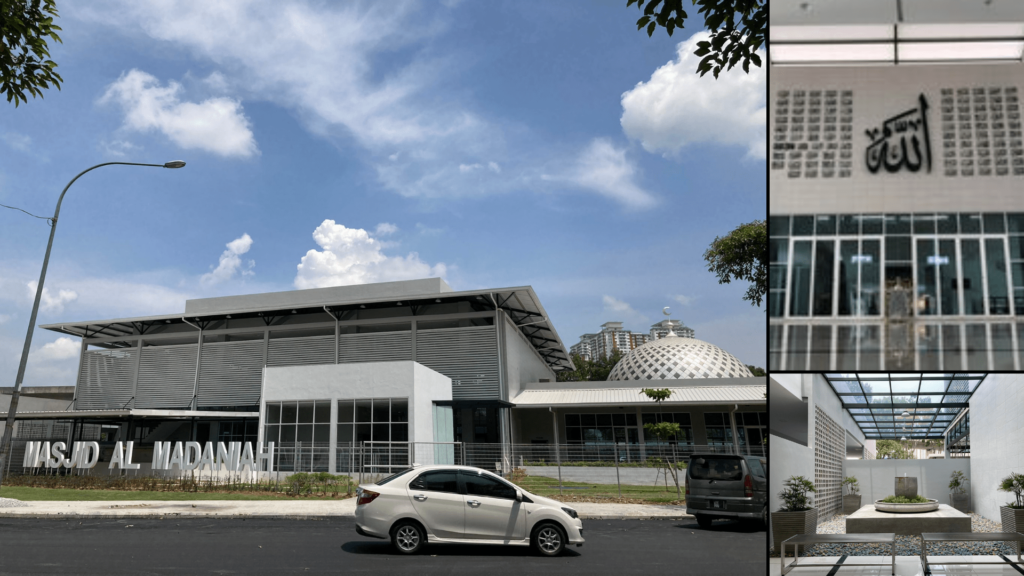 Masjid Al Madaniah is another Klang Valley mosque suitable for Tarawih