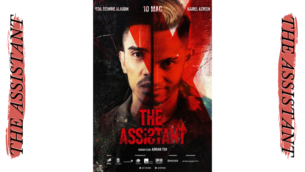 The Assistant official poster