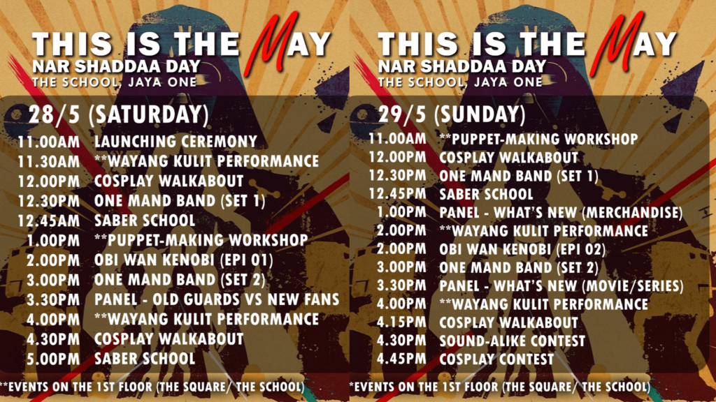 Full itinerary for Star Wars fan convention at Jaya One