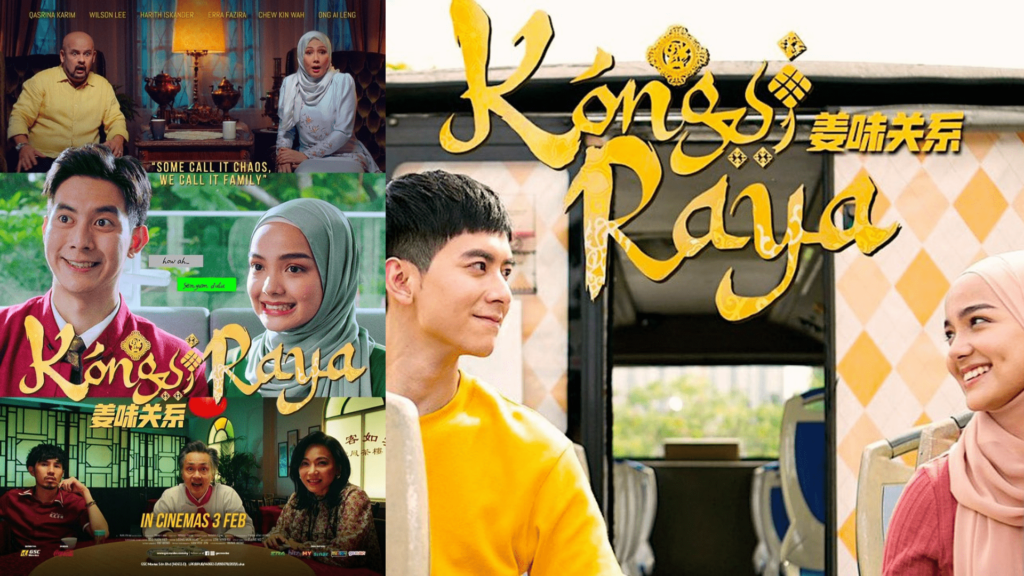 Kongsi Raya is one of recent 2022 Malaysian movies