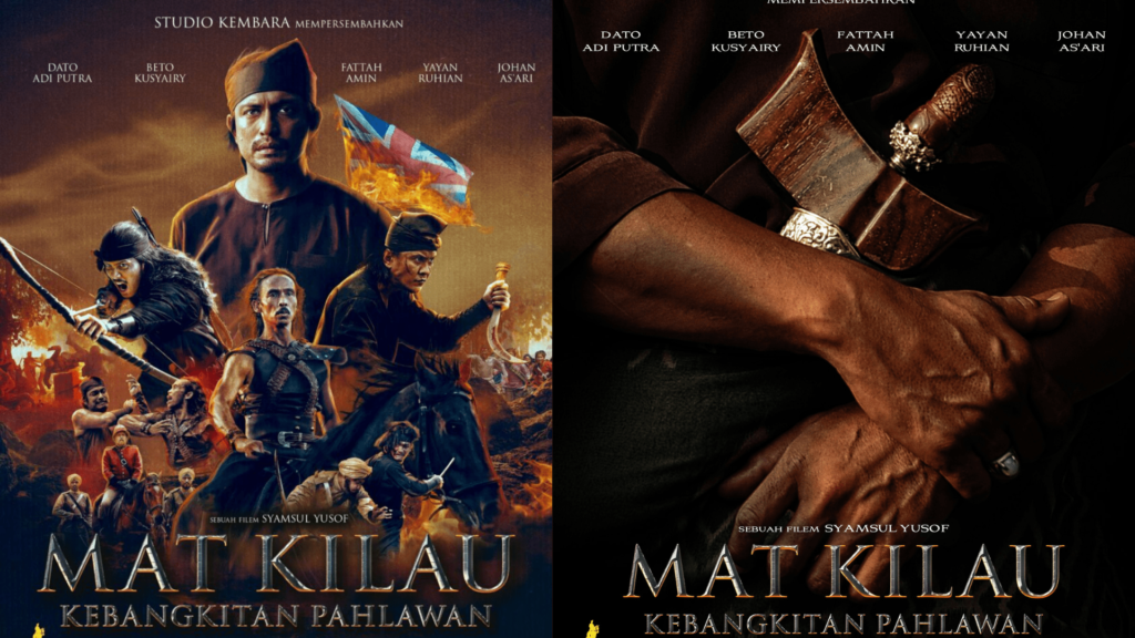 Mat Kilau is an upcoming Malaysian movie