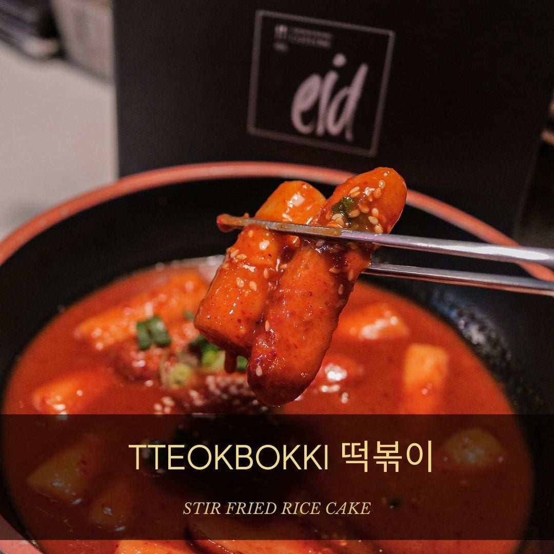 Korean Restaurant - EID