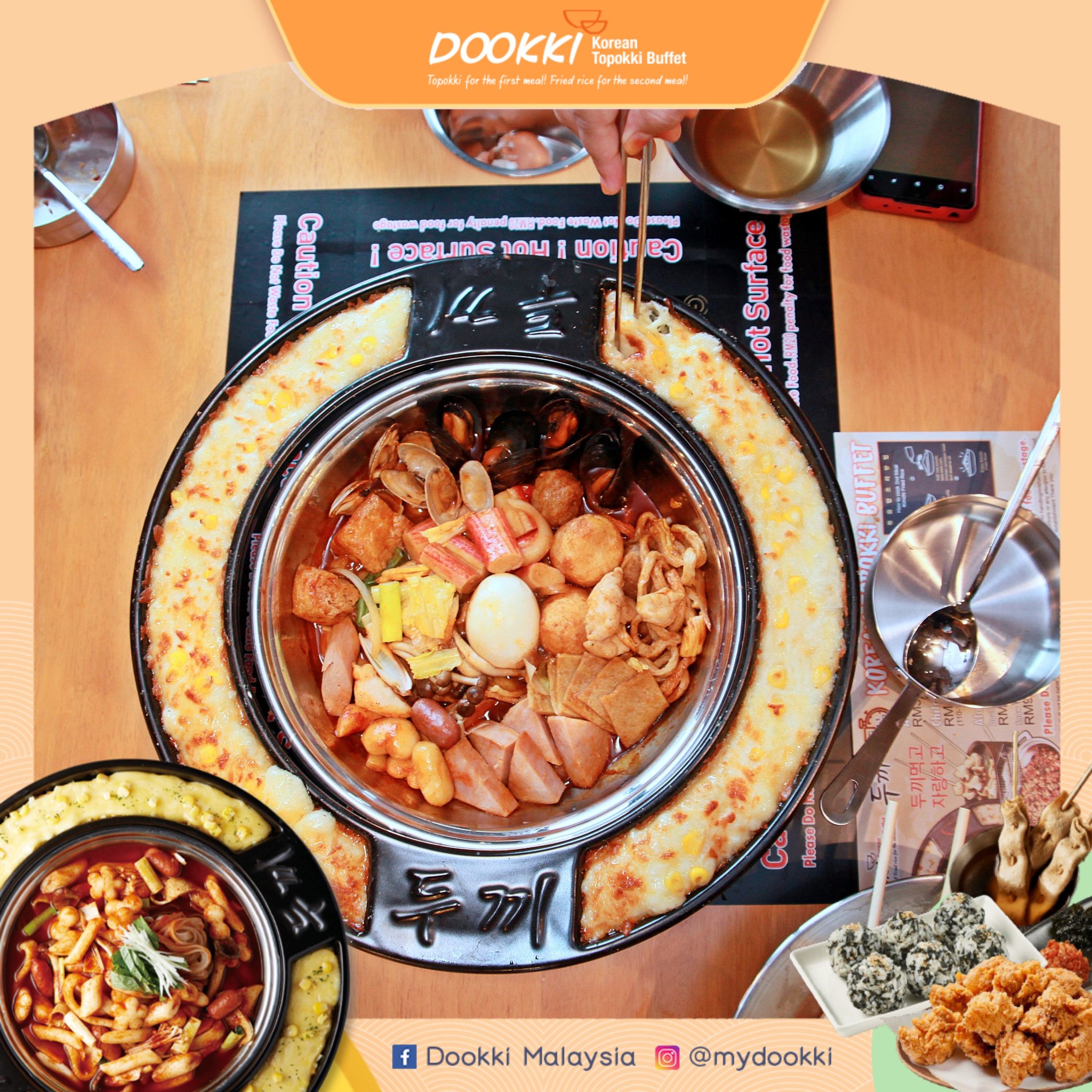 Korean Restaurant - Dookki
