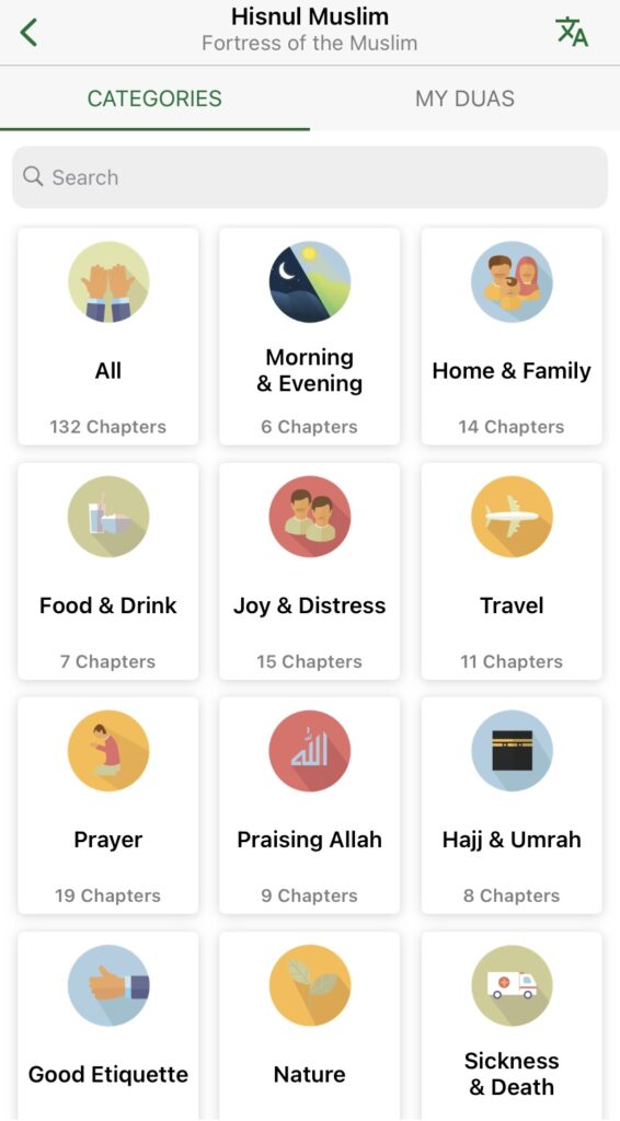 Duas for traveling - Muslim Pro App