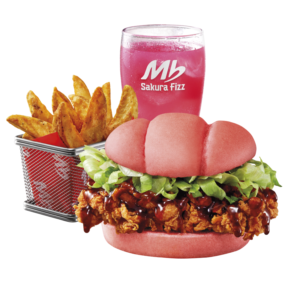 New Marrybrown menu - Oishii Burger Combo