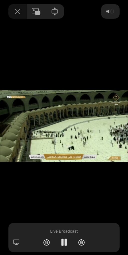 Makkah Livestream