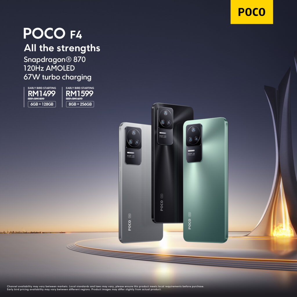 POCO F4 price