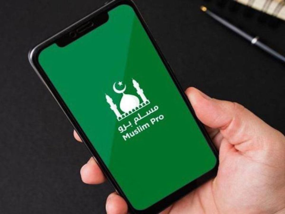 Muslim Pro App Features