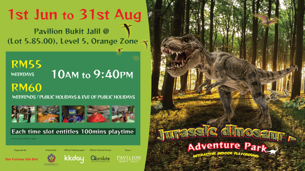 Jurassic Dinosaur Adventure Park - Pavilion Bukit Jalil shop