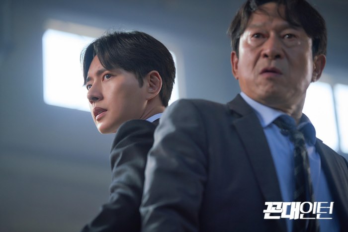 Kkondae Intern 꼰대인턴 poster - 5 Underrated Korean Dramas You Shouldn’t Have Missed